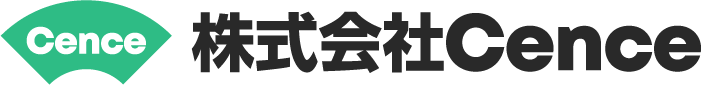 広島市の解体工事・解体業者なら株式会社Cence|家屋・内装解体に対応